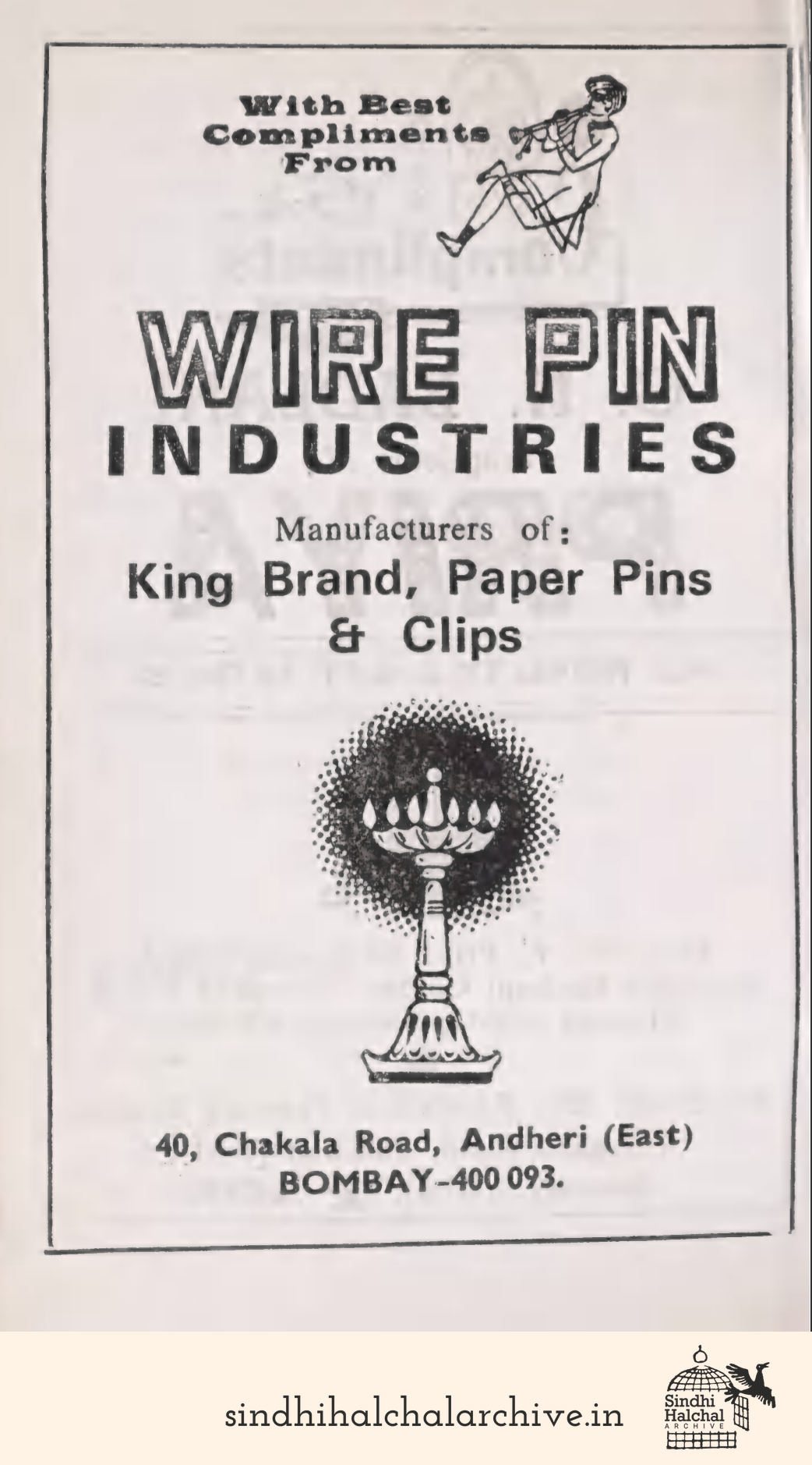 Image of AD WIRE PIN
 INDUSTRIES